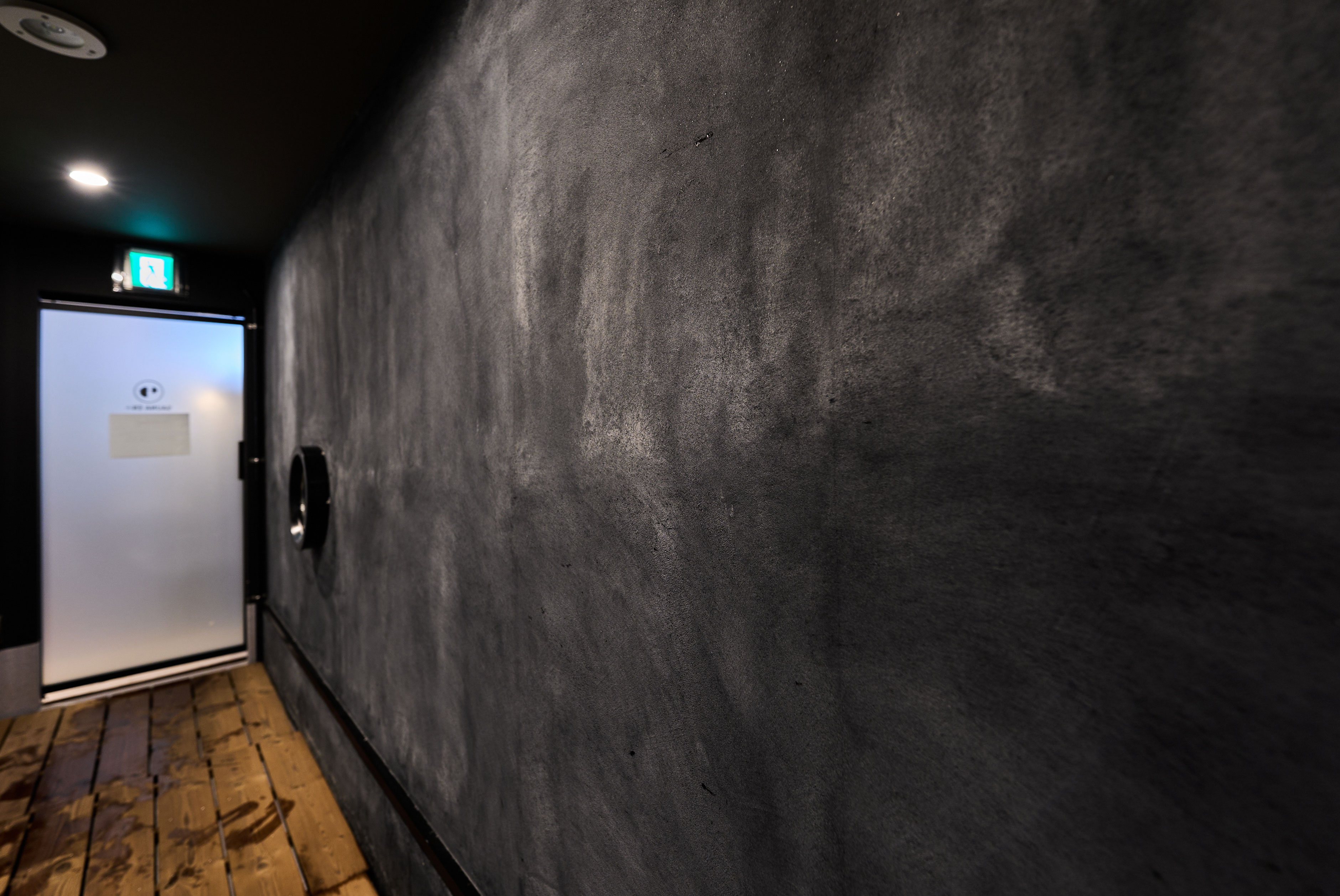 Tosa Charcoal Wall