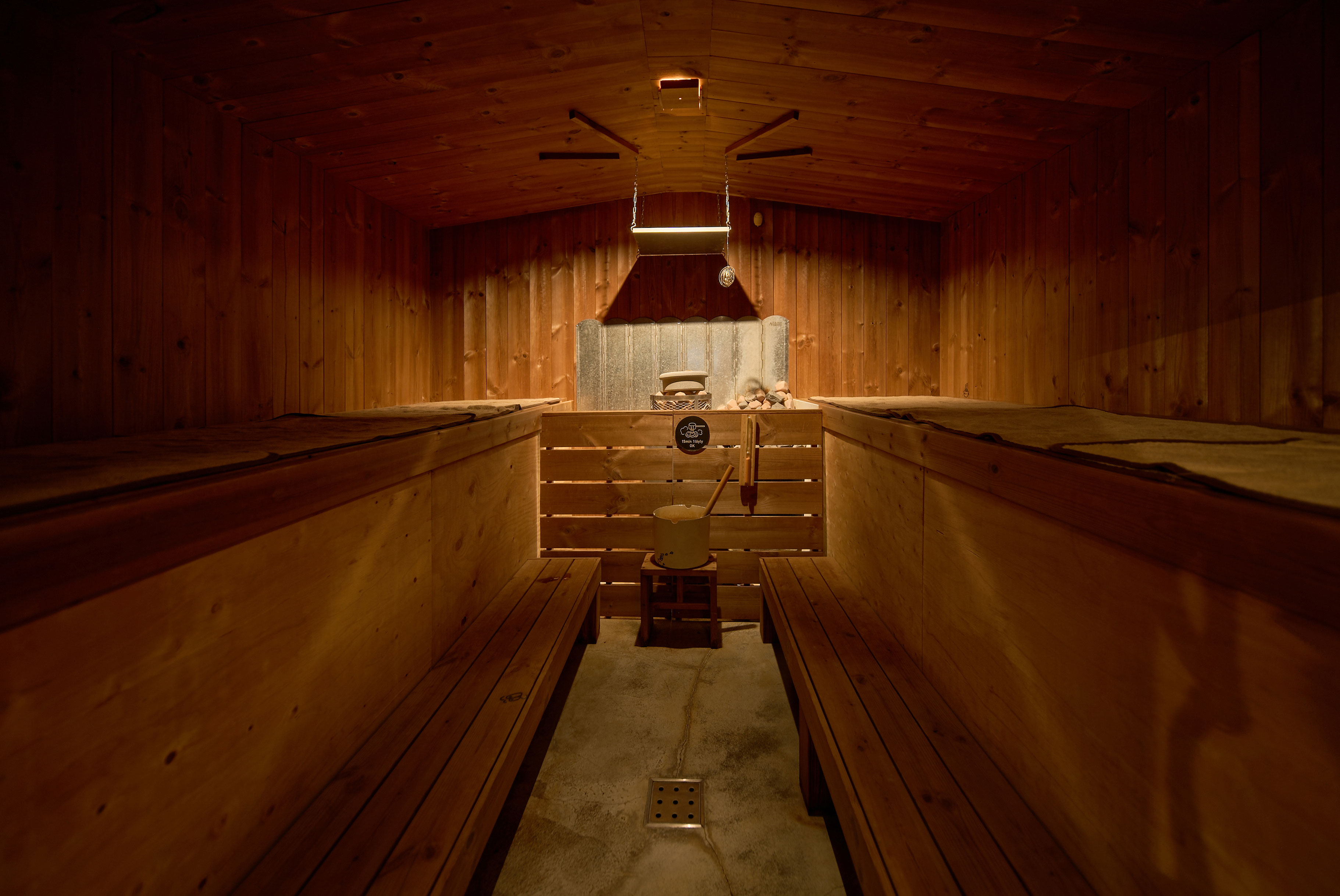 SAUNA 園